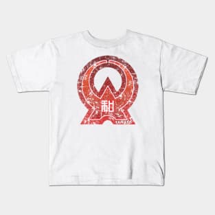 Yamato - Kanaga - Prefecture of Japan Kids T-Shirt